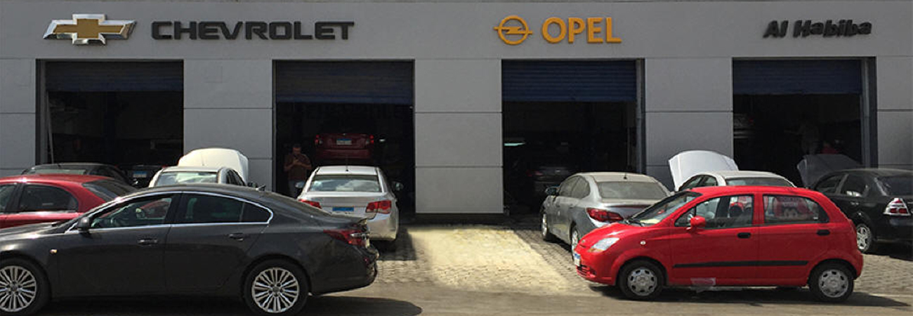 Image description goes here